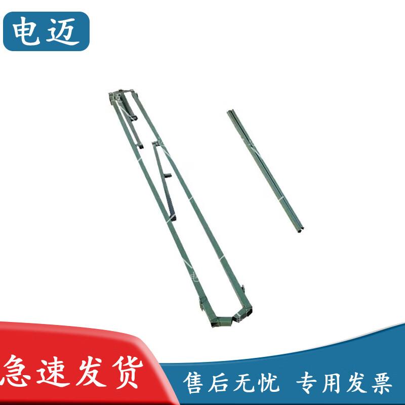 Electric Mile 98-10 Tent Frame & Pole Accessory Set
