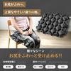 TRIWONDER Leisure Seat for 1 Person, Air Cushion, Airplane Comfort
