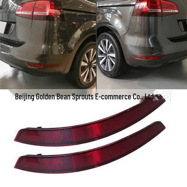 Volkswagen Sharan Seat Rear Bumper Reflective Light Strip (7N0945105B/7N0945106B)