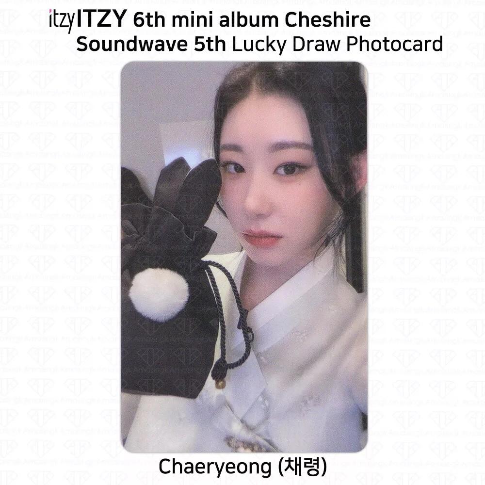 

ITZY 6-й мини-альбом Cheshire Soundwave 5-я версия фотокарточки с лотереей при удачном розыгрыше Chaeryeong - B