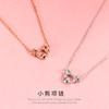 Animal jewelry cute bear necklace women's fashion accessories simple cartoon women ins one piece