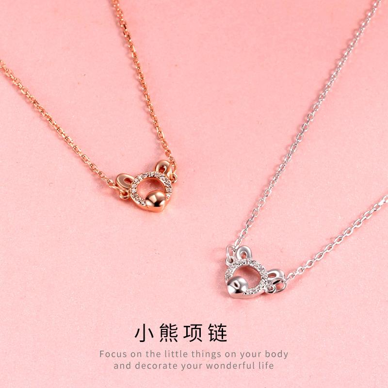 Animal jewelry cute bear necklace women's fashion accessories simple cartoon women ins one piece