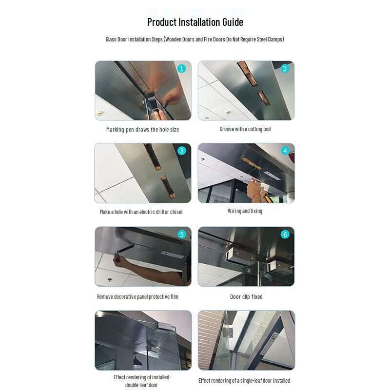 Bingyu BH-146 Concealed Electric Strike Lock