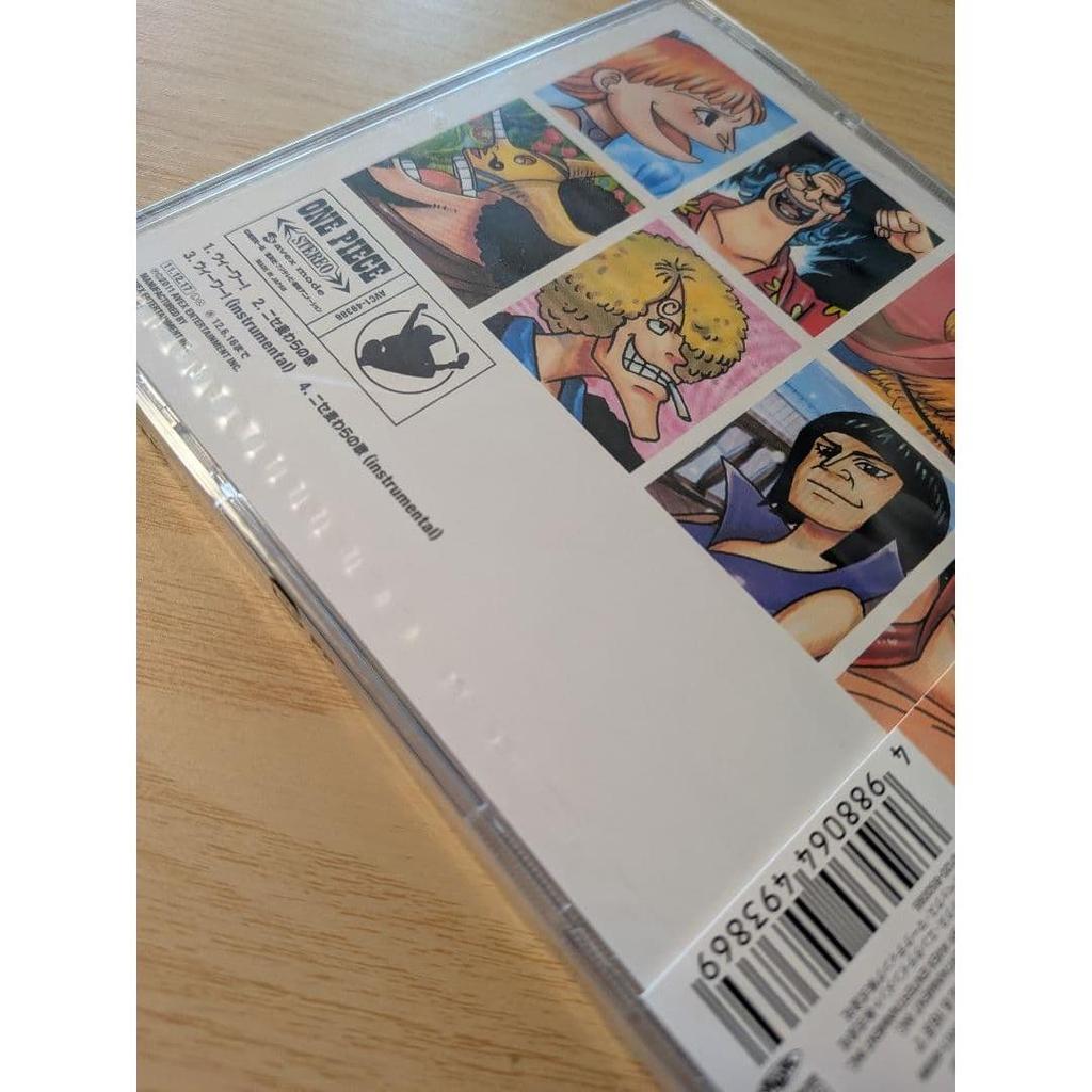 CD "ONE PIECE Fake Straw Hat Luffy SONG CD" One Piece