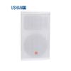 HUSHAN YH150 Audio-Video Meeting Solution (CN Version)