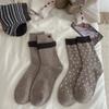 Winter Coffee-colored Autumn and Winter Thickened Warm Wool Socks, Women's Black Fungus Edge Boneless Pile Socks