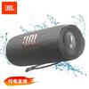 JBL Flip 6 Portable Bluetooth Speaker