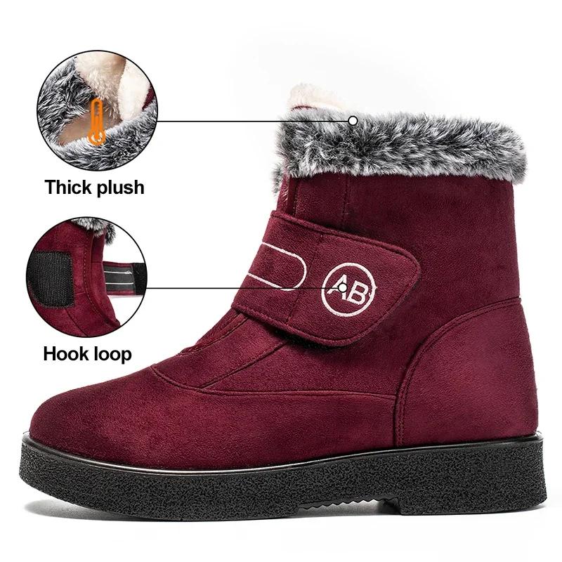 Fashion Thick Plush Warm Ankle Boots for Women Winter 2024 Flat Heels Non Slip Cotton Padded Shoes Woman Hook Loop Faux Fur Snow Boots