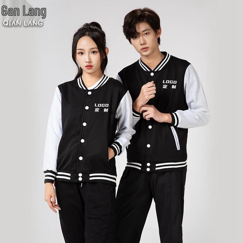 

Qianlang Men s Long Sleeve Fleece Hoodie Service Uniform XL