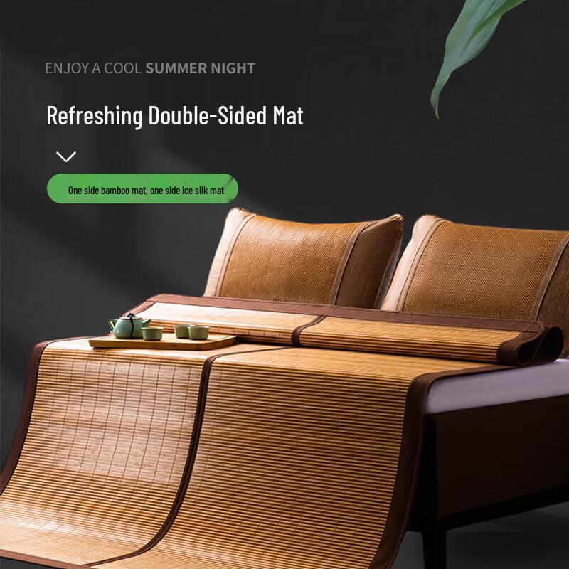 Duoxiai Reversible Bamboo & Ice Silk Cooling Bed Mat 180x200cm