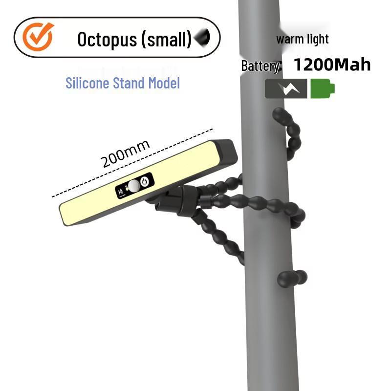 Nufeng Solar Octopus Light