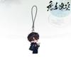Game Love and Deepspace Acrylic Keychain Sylus Rafayel Xavier Zayne Caleb Phone Lanyard Keyring Pendant Decoration Accessories