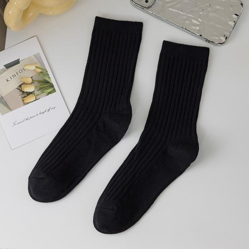 Yi Shan Yi Si Double Needle Cotton Socks