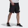 Adidas Sport Essential Logo Print Training Shorts Men Shorts Black GV5923