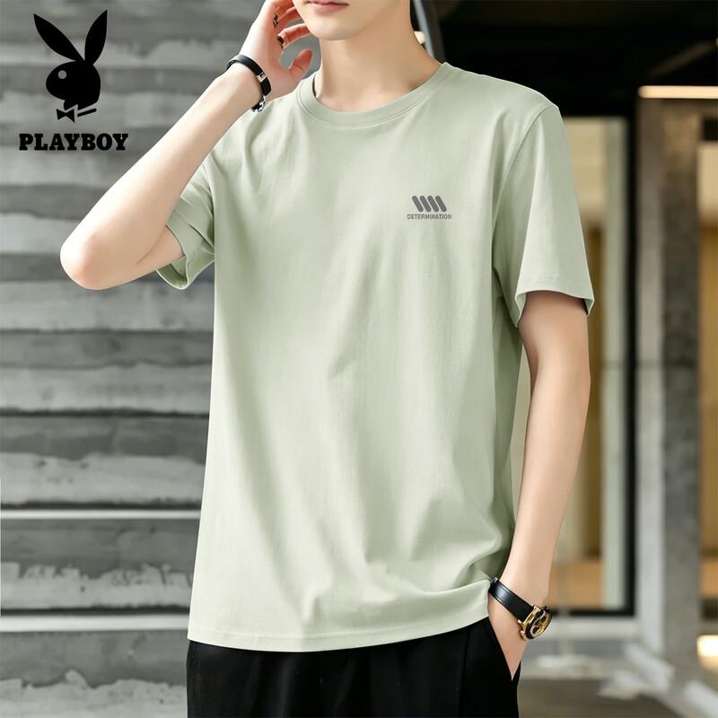 PLAYBOY Men's 2026 Summer Premium Cotton Loose T-Shirt