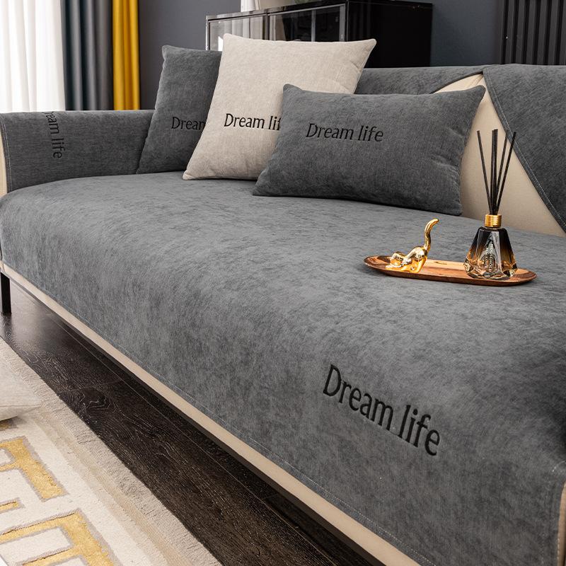 

Factory Direct Sales Sofa Cushion Four Seasons Universal Non-Slip Seat Cushion Fabric Simple Modern Light Luxury Backrest Towel And Retail 70*70cm