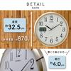 Landex Wall Clock Radio Controlled Clock Gold Soctel EX Analog Temperature Humidity with Light Second Hand Stops At Night Automatically Lights
