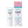 Curel Deep Moisture Serum 40g
