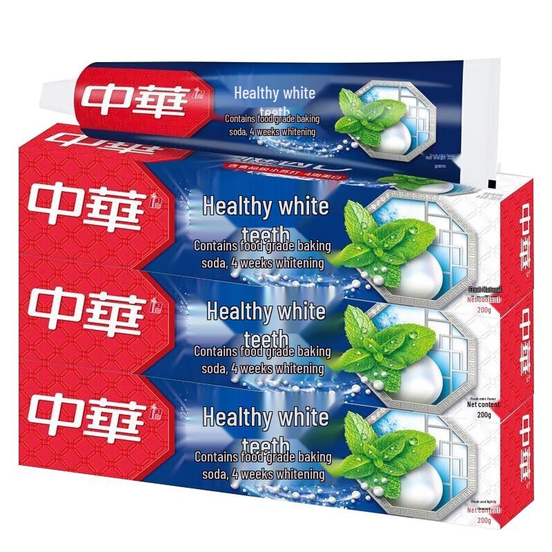 Zhonghua Healthy White Baking Soda Mint Toothpaste