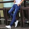 Men's Korean Style Trendy Slim Fit Elastic Jeans, Casual Spring & Autumn Pants
