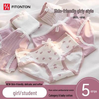 FitonTon Teen Girls' Antibacterial Cotton Briefs - 5 Pack
