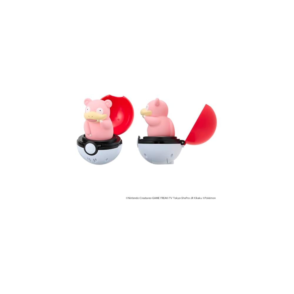 Takara Tomy Pocket Monsters Piyokopunyu Psyduck Plush Toy 20cm