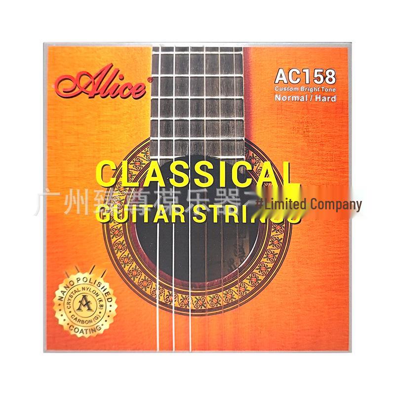 Alice AC158 Silver-Plated Copper Anti-Rust Classical Guitar Strings
