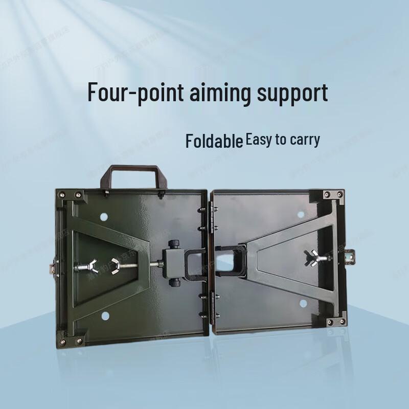 Stealth Panther Portable Folding Four-Point Sighting Stand