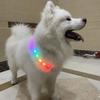 LED Hundehalsband Verstellbar USB Wiederaufladbar Erhöhte Sicherheit Leuchtet im Dunkeln Haustierhalsband für Groß