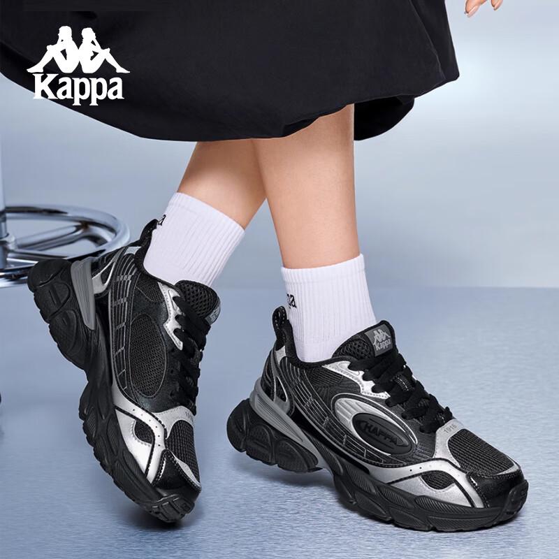 

Kappa Unisex 2025 Retro Dad Running Shoes K0FZ5MC41 36