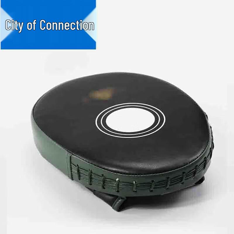 Lianzhicheng Combat Training Protective Gear