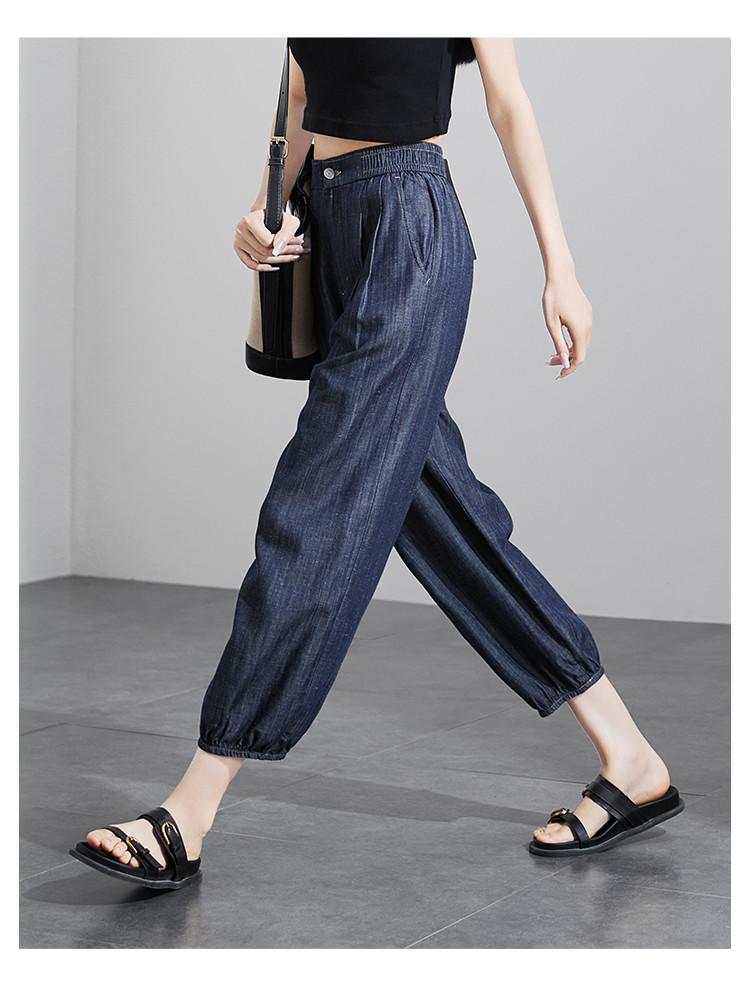 Summer Thin Leg Binding Pants for Women