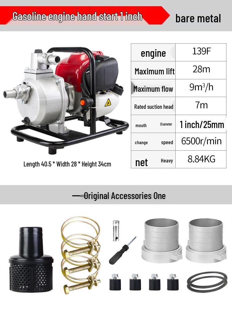 139cc/142cc Four-Stroke Gasoline Engine: Self-Priming, Energy-Saving, Compact, Portable Water Pump for Irrigation