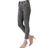 Happy Marilyn Denim Cool To the UV Loose Plus Elastic Sizes 8L Black Pants, Touch, Protection, Fit, Women's Leggings, Sizes, Skinny, Stretch, Waist,