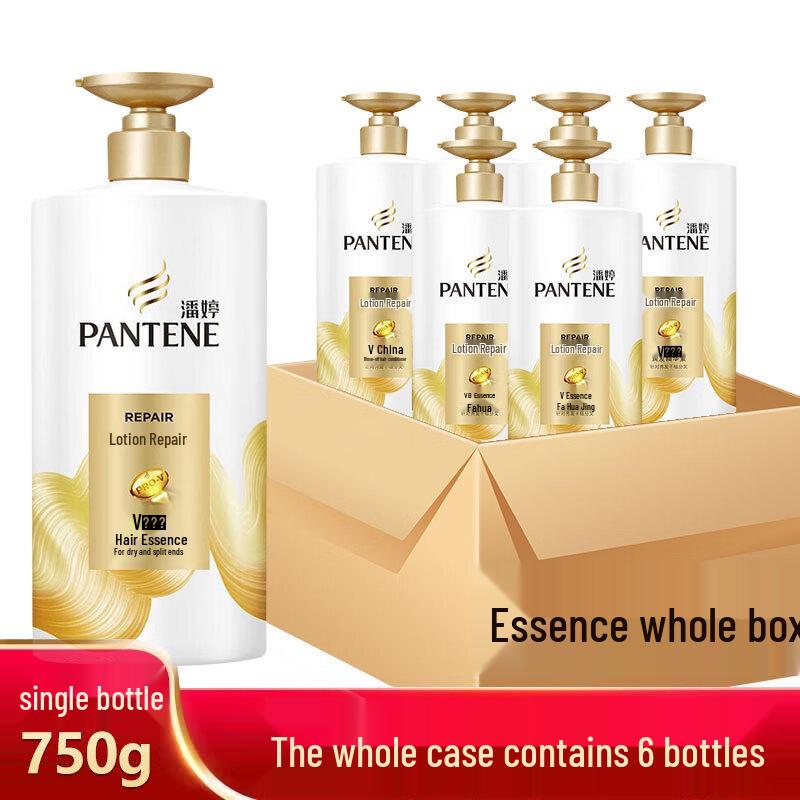 

Pantene Lotion Repair Hair Conditioner - 6 x 750ml Pack
