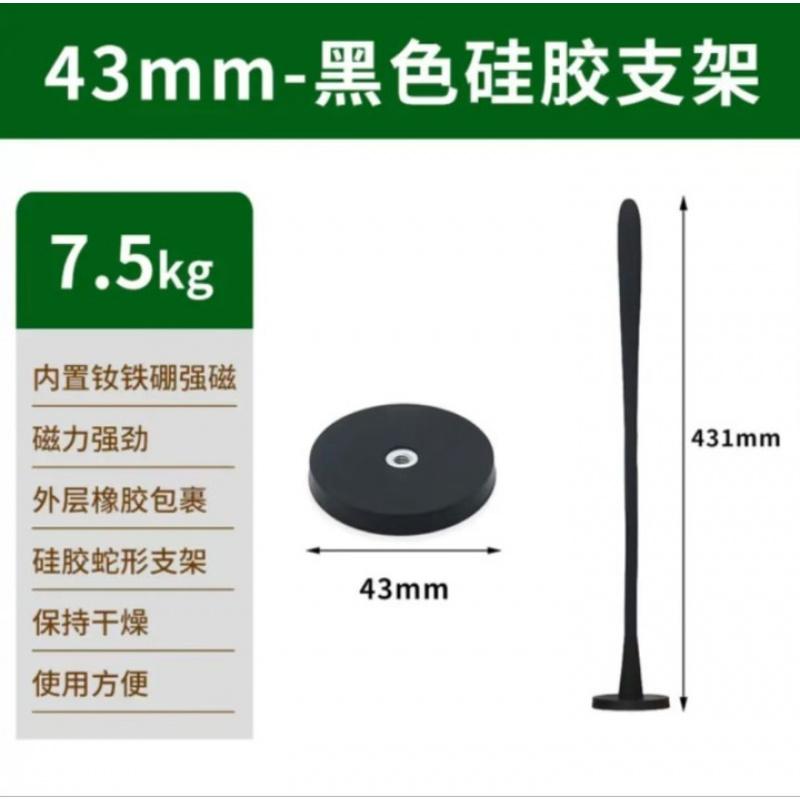 Przednie Drzwi Pralki Mocny Uchwyt Magnetyczny Silny Magnetyczny Uchwyt Drzwi Pralki Magnetyczny Silikonowy Kształcie Węża