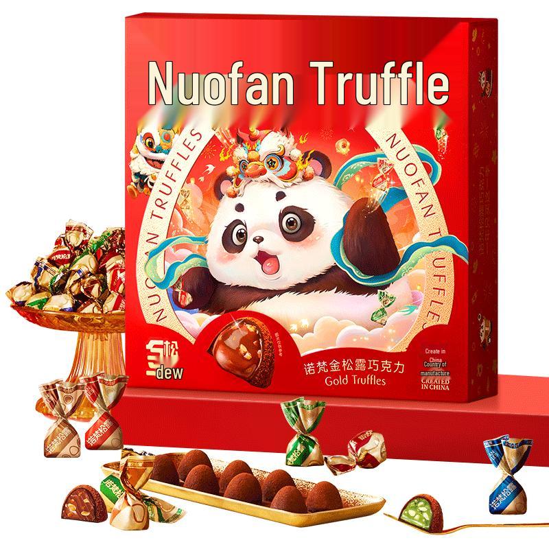 Nuo Fan Assorted Gold Truffle Chocolate Gift Box