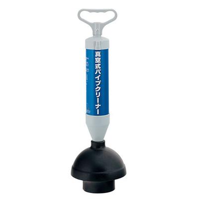 KAKUDAI Drain Cleaning Tool, Vacuum Pump for Unclogging, 605-802