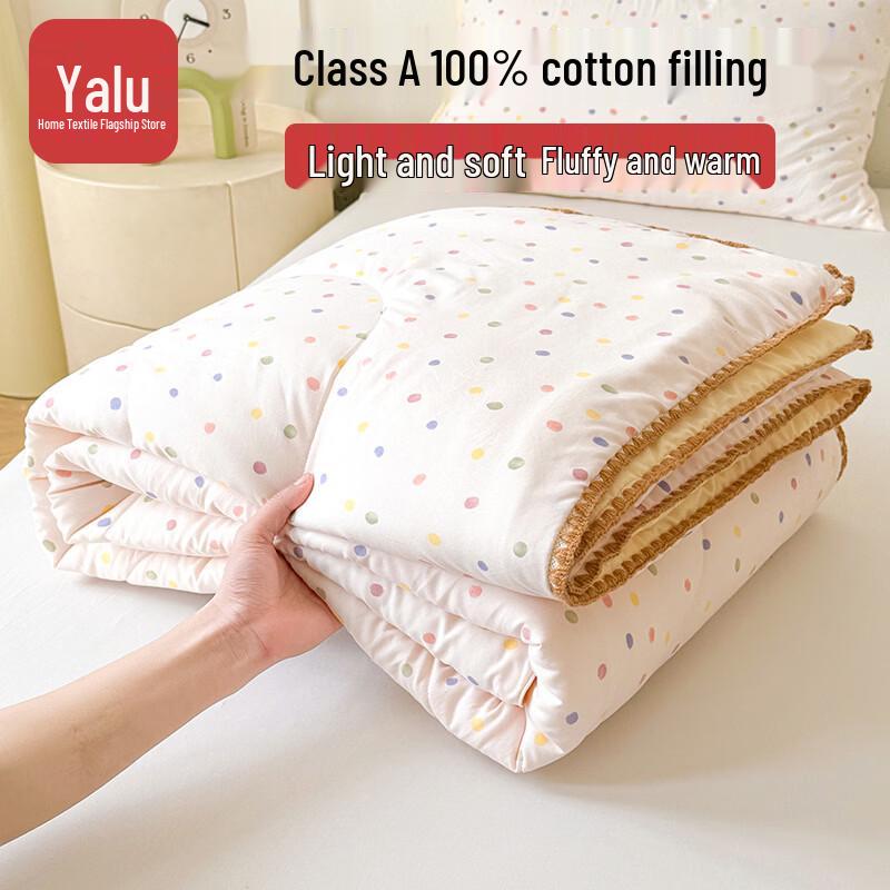 Yalu 100% Bawełna Zmywalna Letnia Kołdra