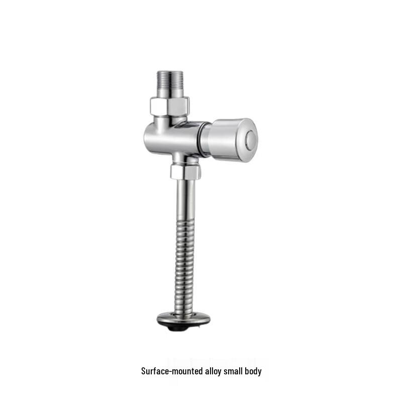 Huachuan Manual Urinal Flush Valve