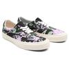 Vans Acer Mesh Ni SP Černá Aloha Unisex Tenisky VN0A5DXZ3X8