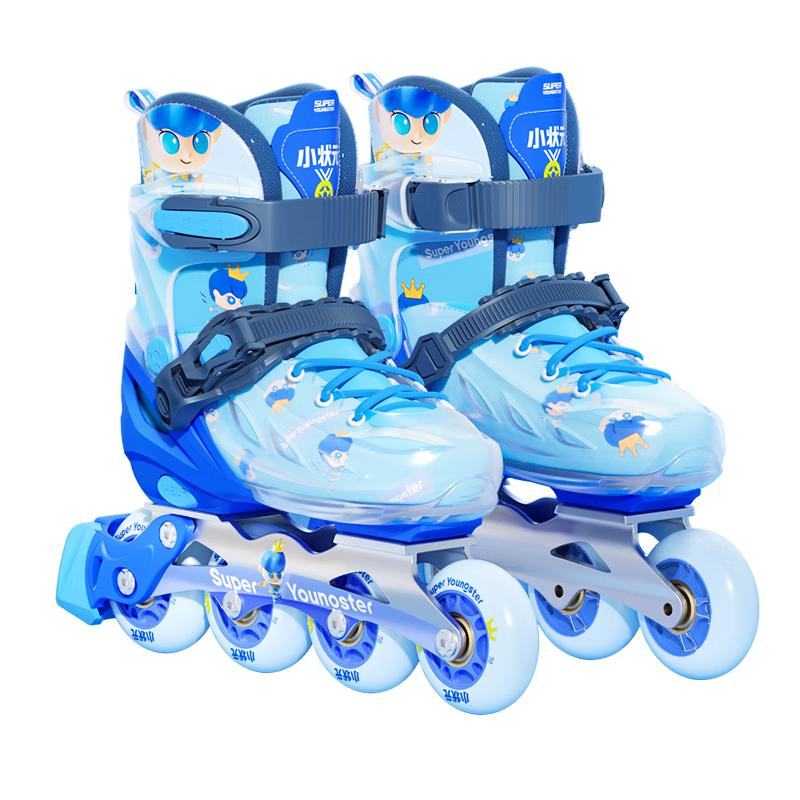 Xiaozhuangyuan Children's Pro Roller Skates with Integrated Alloy Frame