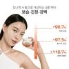 Sulwhasoo Elasticity Cream Ex Set 75ml