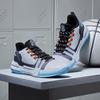 361° Men's Professional Lightweight Basketball Shoes