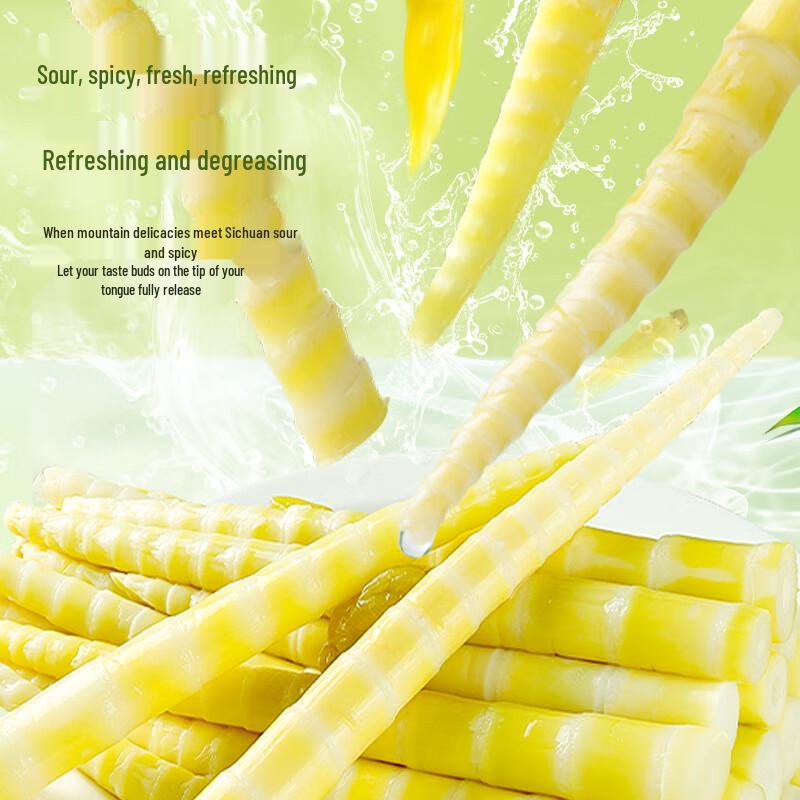 Xiange Spicy Pickled Bamboo Shoot Tips