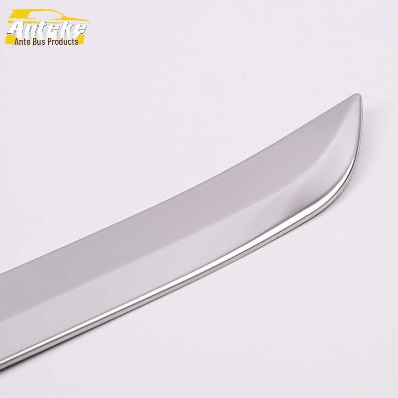 Territory Door Edge Trim & Bumper Anti-Scratch Strips