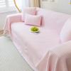 Summer Sofa Towel Cool Modern Simple Sofa Bed Cover Anti-Cat Scratch Cloth Multifunctional Sofa Cover Cloth
