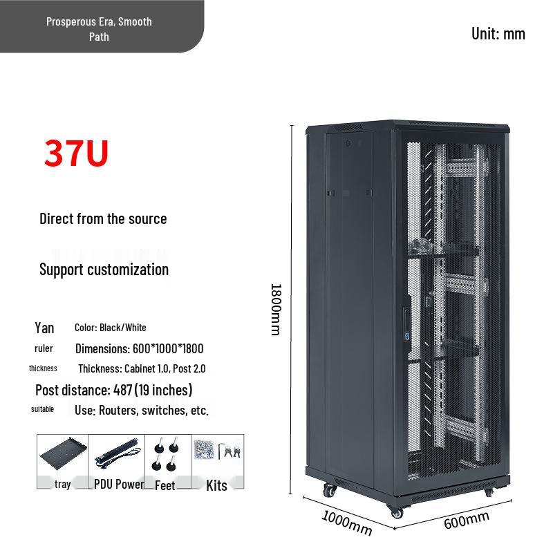 1.2m Floor-Standing Network Cabinet 37U Server Rack with Monitoring Switch & Router Compatibility