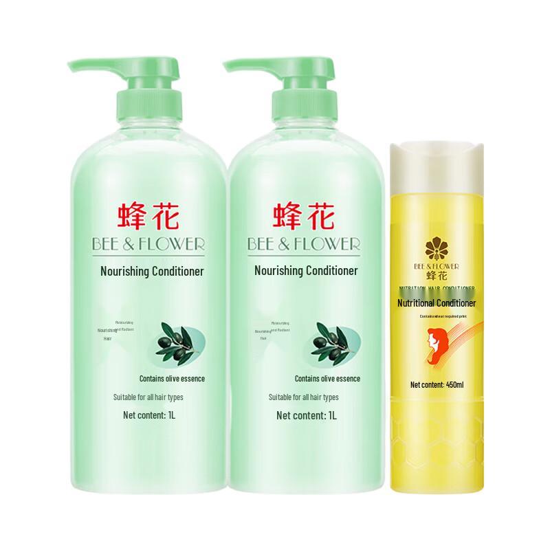 Bee Flower Olive & Wheat Protein Hair Conditioner