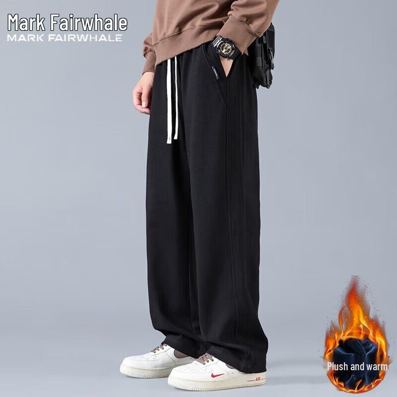 Mark Fairwhale Men's Loose Straight-Leg Casual Pants